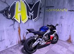 Angebot Aprilia RS 660