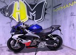 Angebot Aprilia RS 660