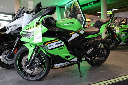 Kawasaki Ninja ZX-4RR