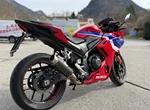 Angebot Honda CBR500R