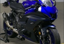 Gebrauchte Yamaha YZF-R7 (1999 bis 2002)