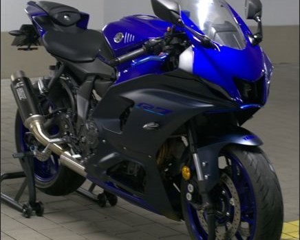 Gebrauchtmotorrad Yamaha YZF-R7 (1999 bis 2002) - Bild 1