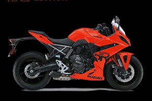 Angebot Suzuki GSX-8R