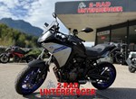 Angebot Yamaha Tracer 7