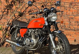 Gebrauchte Honda CB 550