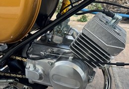 Gebrauchte Simson S 51