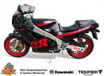 Angebot Yamaha FZR 1000 EXUP