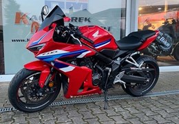 Gebrauchte Honda CBR650R