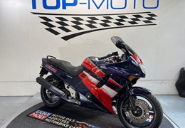 Gebrauchte Honda CBR 1000 F