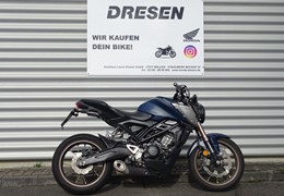 Gebrauchte Honda CB125R