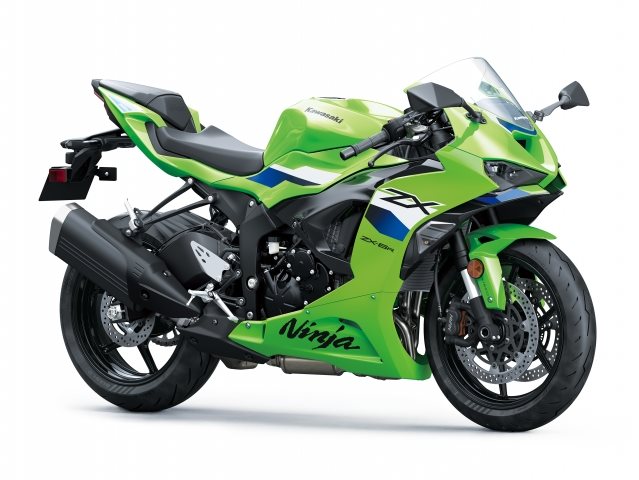 Kawasaki Ninja ZX-6R