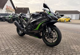 Gebrauchte Kawasaki Ninja ZX-6R