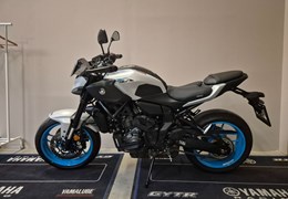Gebrauchte Yamaha MT-07 Y-AMT