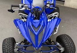 Gebrauchte Yamaha YFM700R