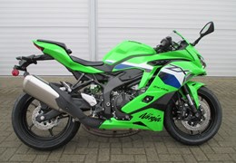 Neumotorrad Kawasaki Ninja ZX-4RR