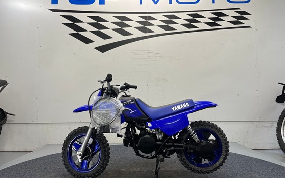 Neufahrzeug Yamaha PW50 - Bild 4