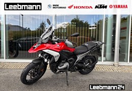 Gebrauchte BMW R 1300 GS