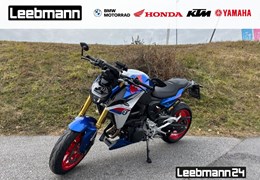 Neumotorrad BMW F 900 R