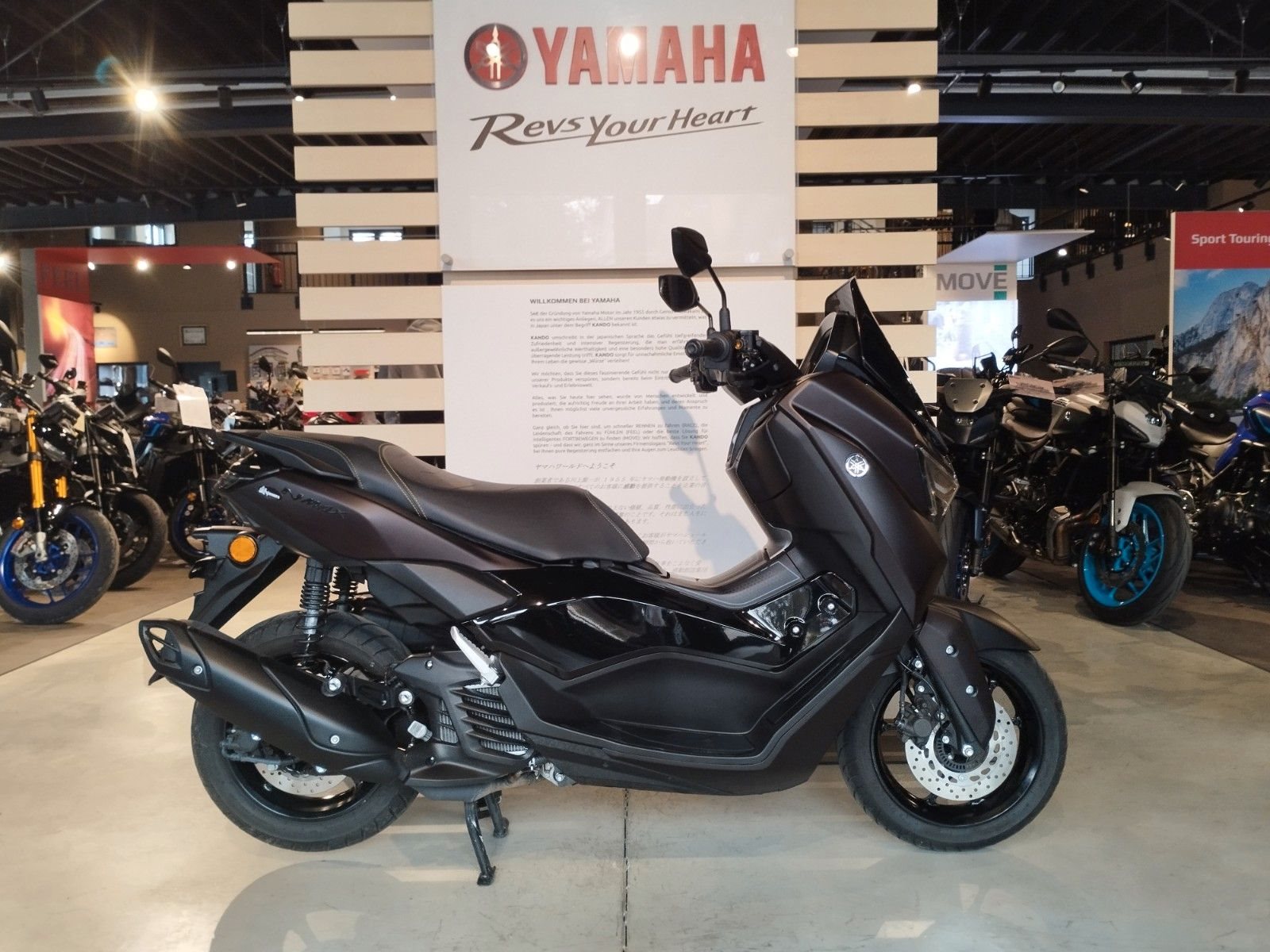 Yamaha NMAX 125 Tech MAX 