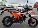 Angebot KTM 390 SMC R
