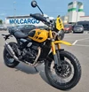 Triumph Scrambler 400 XC