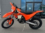 Angebot KTM 350 EXC-F 2026