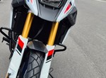 Angebot Suzuki V-Strom 1050DE