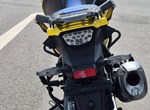 Angebot Suzuki V-Strom 1050DE