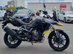 Angebot Suzuki V-Strom 800