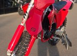 Angebot GASGAS MC 250F