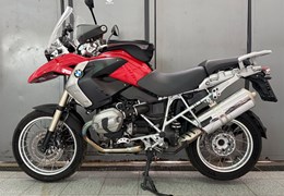 Gebrauchte BMW R 1200 GS