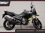 Angebot Suzuki V-Strom 800