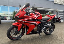 Gebrauchte Honda CBR500R