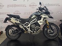 Gebrauchtmotorrad Triumph Tiger 1200 Rally PRO Gebrauchtfahrzeug