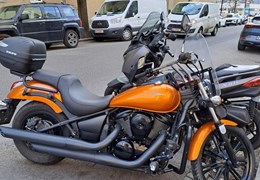 Gebrauchte Kawasaki VN 900 Custom