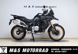 Neumotorrad Voge DS900X