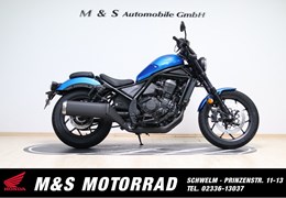 Gebrauchte Honda CMX1100 Rebel