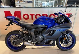 Gebrauchte Yamaha R7