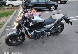 Gebrauchte Honda NC750S