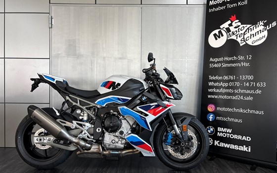 Neufahrzeug BMW M 1000 R - Bild 1
