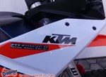 Angebot KTM 890 Adventure R