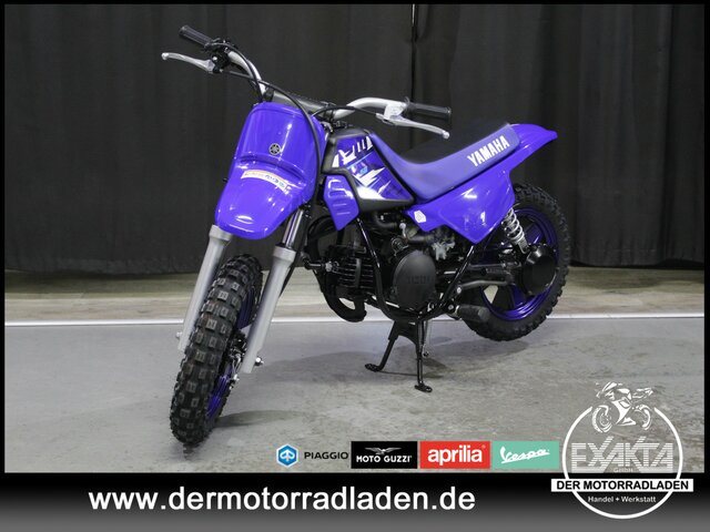 Yamaha PW50