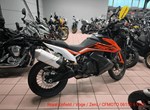 Angebot KTM 790 Adventure
