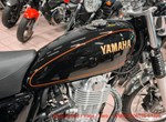 Angebot Yamaha SR 400