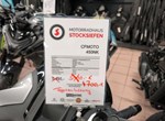 Angebot CFMOTO 450NK