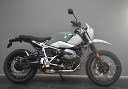Gebrauchte BMW R nineT Urban G/S
