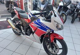 Gebrauchte Honda CBR 300 R