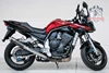 Yamaha FZS 1000 Fazer