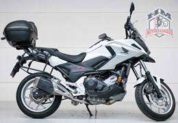 Gebrauchte Honda NC750X