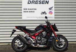 Gebrauchte Honda CB750 Hornet